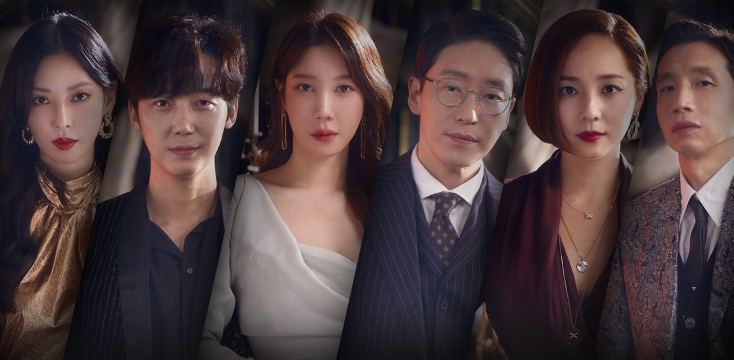 รีวิวซีรี่ย์เรื่อง The Penthouse (2020) - ซีรีย์ใหม่ Netflix ซีรีย์เกาหลี  รีวิวซีรีย์